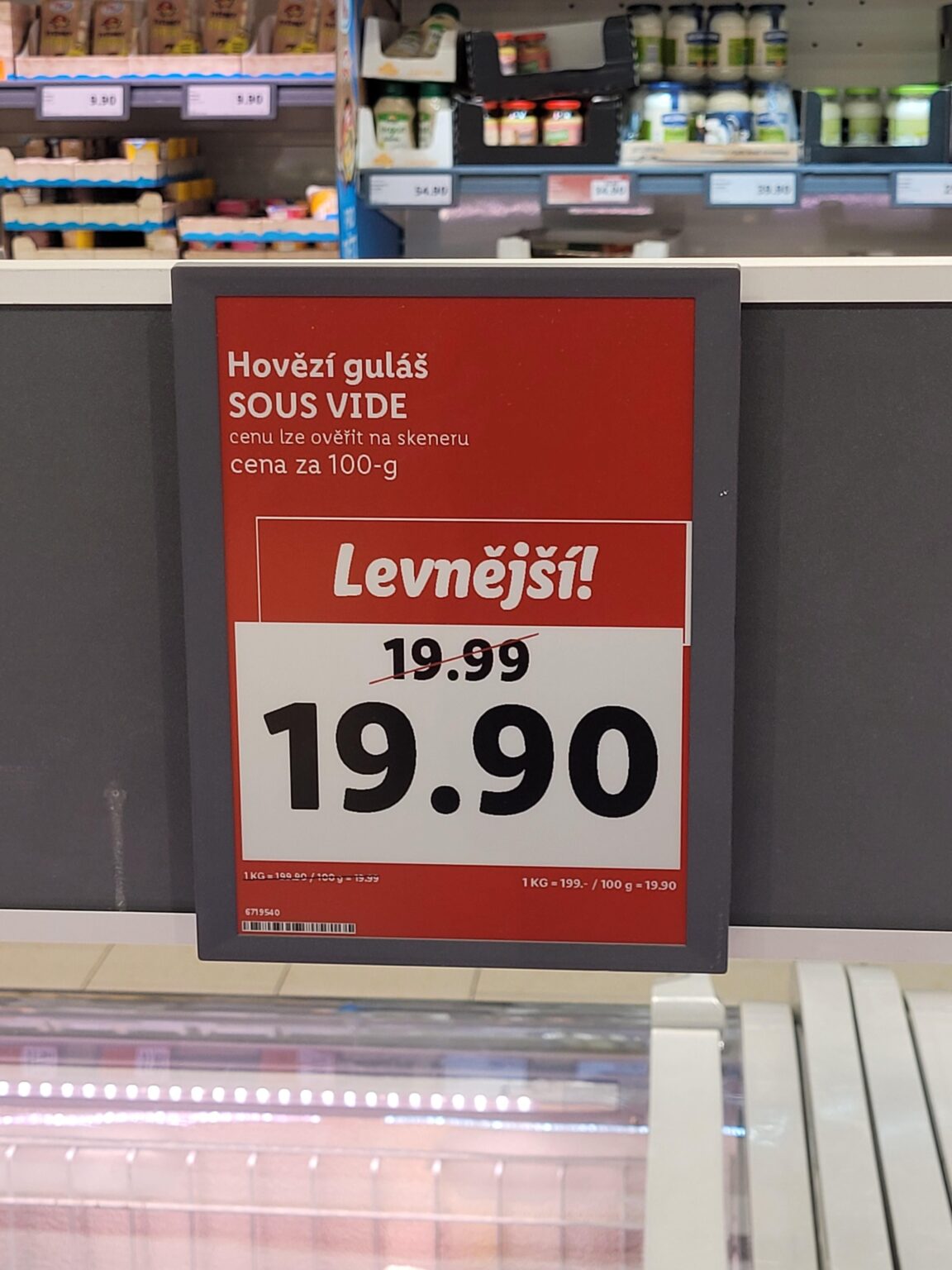 ああ、あなたはlidlで寝る...