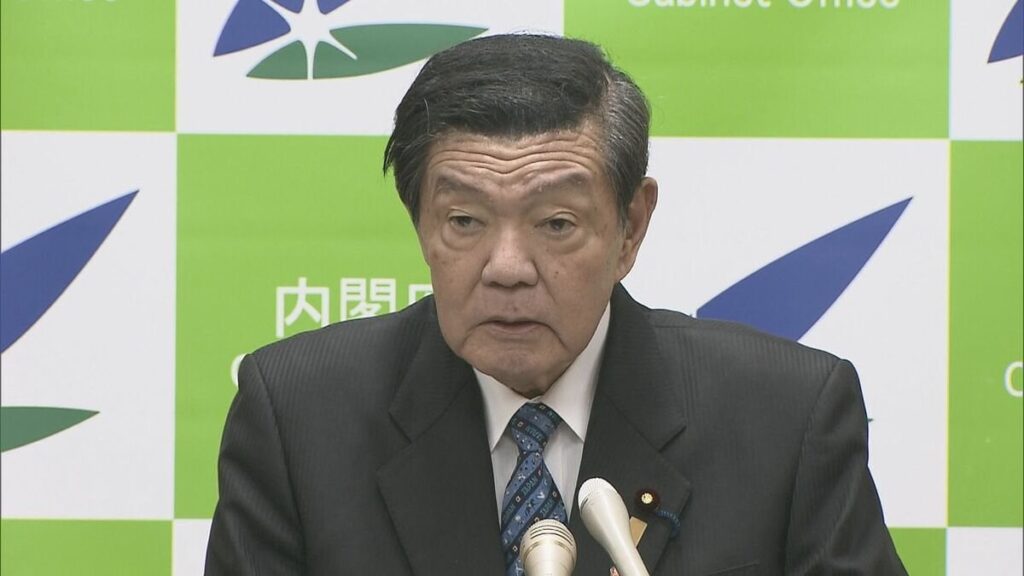 伊東地方創生大臣が「尿路感染症」で入院 今週中の閣議や国会審議欠席の見込み