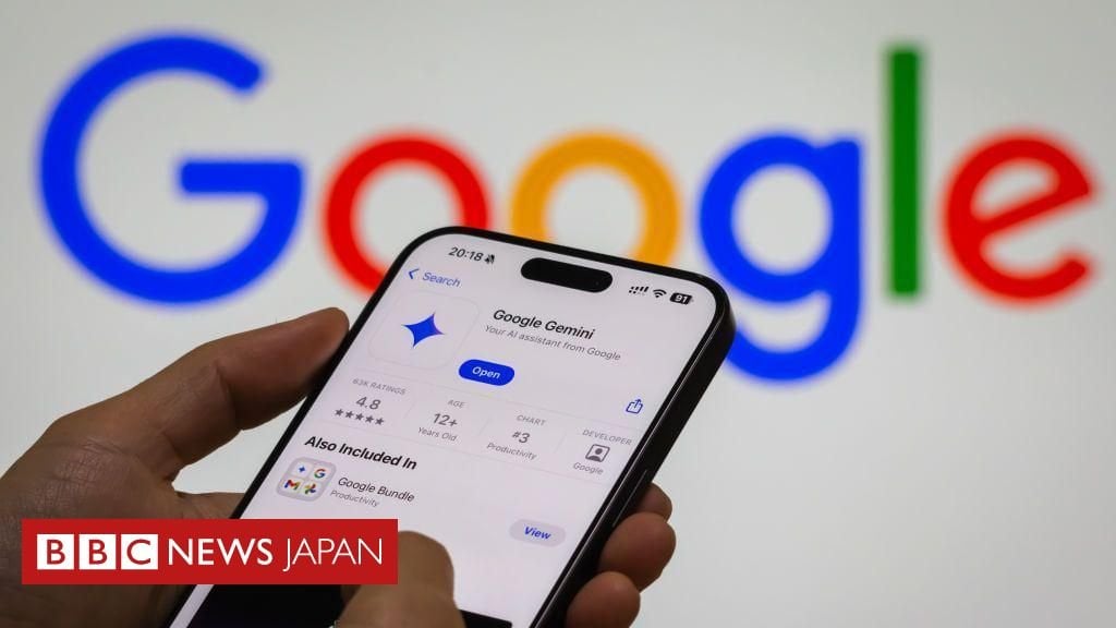 米グーグル、AIを兵器のために使わないとの誓いを削除