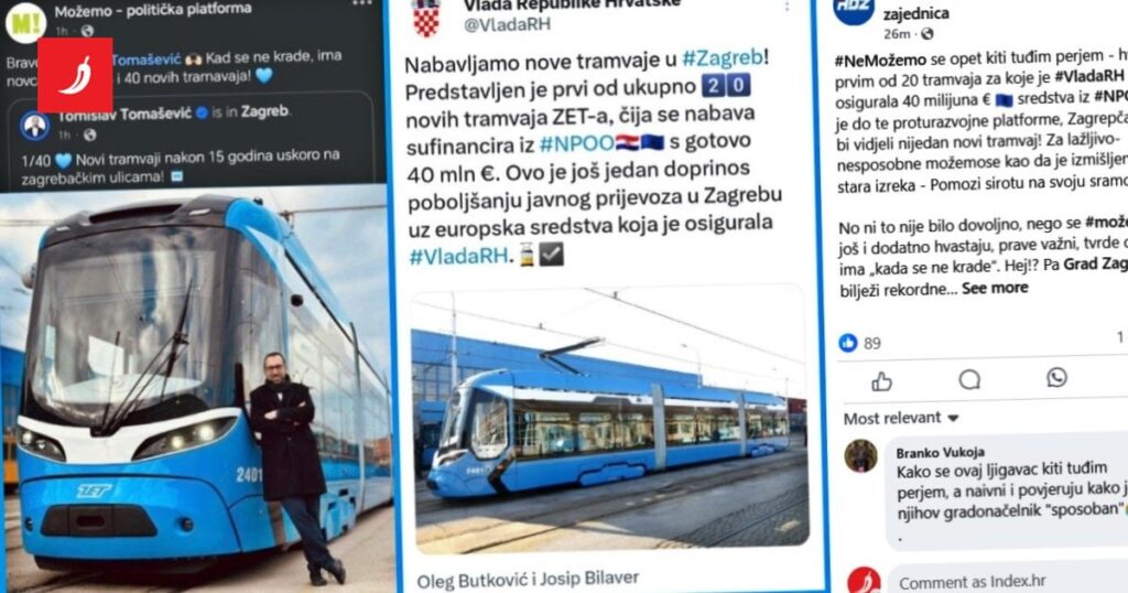 hdz napaotomaševićそして私たちは新しい路面電車のためにできます