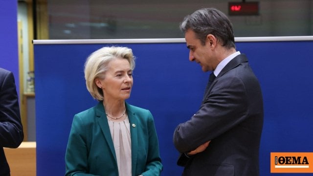 Mitsotakis：赤字の防御費用を数えないというフォン・デル・レイーンの提案を歓迎します