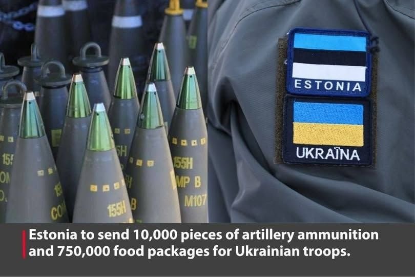 エストニア首相のクリステン・ミカル首相はX（Twitter）に、彼の国がウクライナ軍のために10,000個の砲兵弾薬と750,000個の食品パッケージを移転して、ウクライナの地位を強化し、ロシアへの圧力を高めることを投稿しました。
