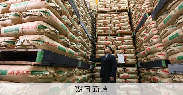 政府、備蓄米21万トン放出と表明　3月末には店頭に並ぶ見通し [令和の米騒動]：朝日新聞