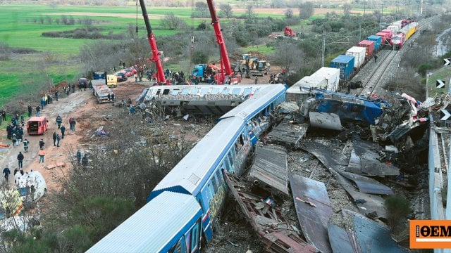 Tempiのためのギリシャの列車：「爆発の主な供給源である変圧器」