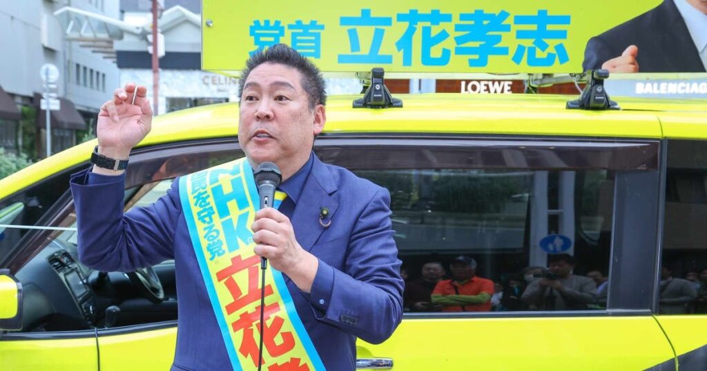 立花孝志氏vs.維新県議「渡した、渡してない」でついに“仲間割れ”…ウラに兵庫県警の「重大捜査」