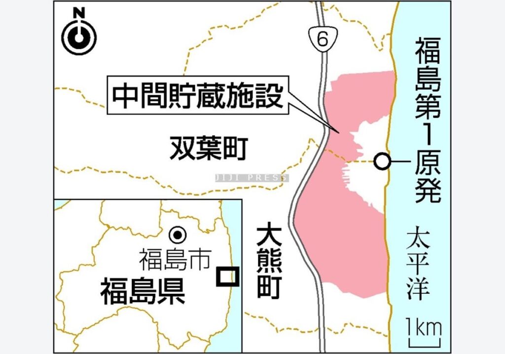 除染土「再利用」理解進まず＝県外最終処分まで２０年―福島・東日本大震災１４年