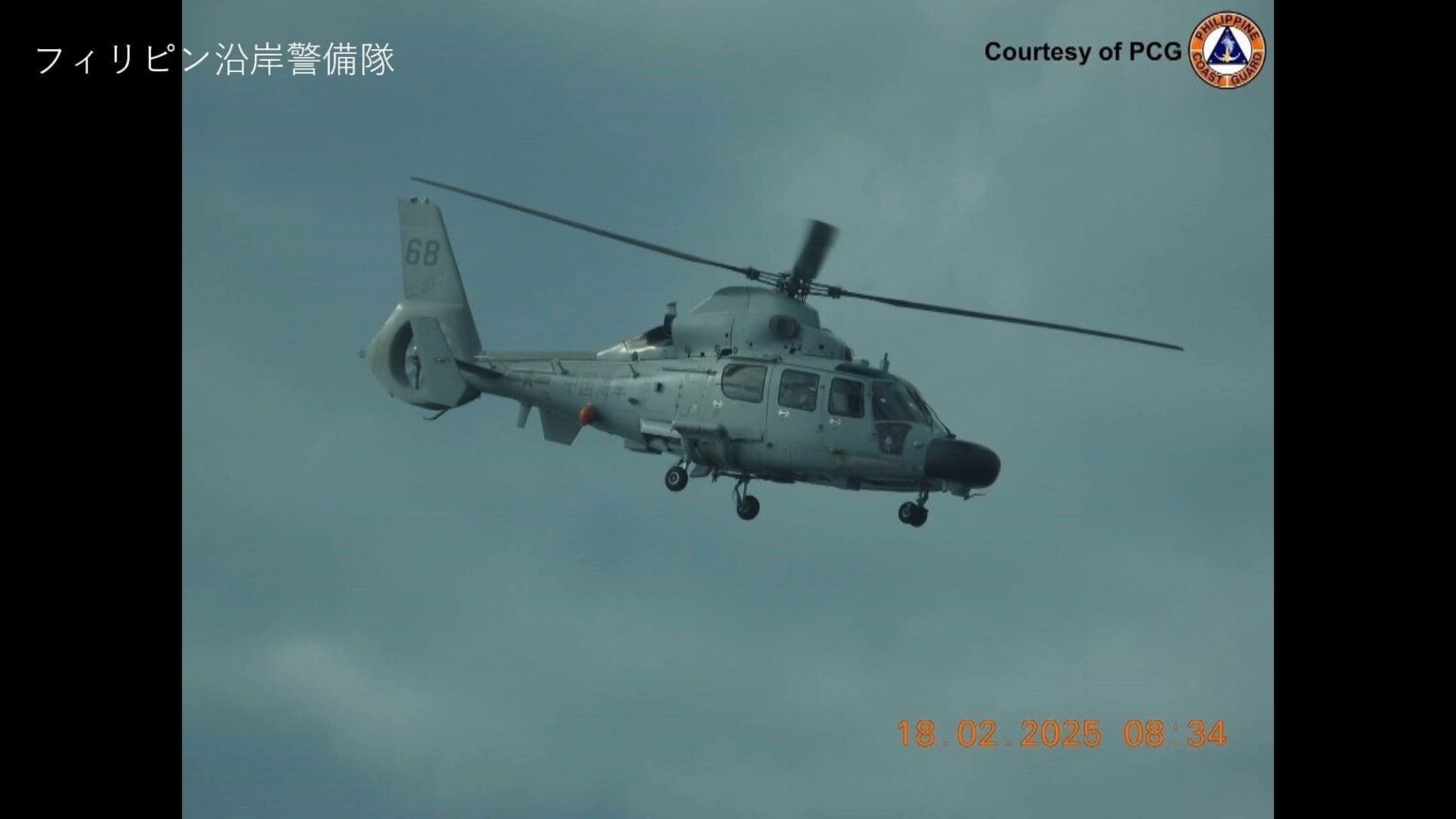 「スカ◯ロー礁は中国固有の領土である」主張も…中国海軍ヘリとフィリピン機が領有権争う南シナ海上空で異常接近　双方が非難