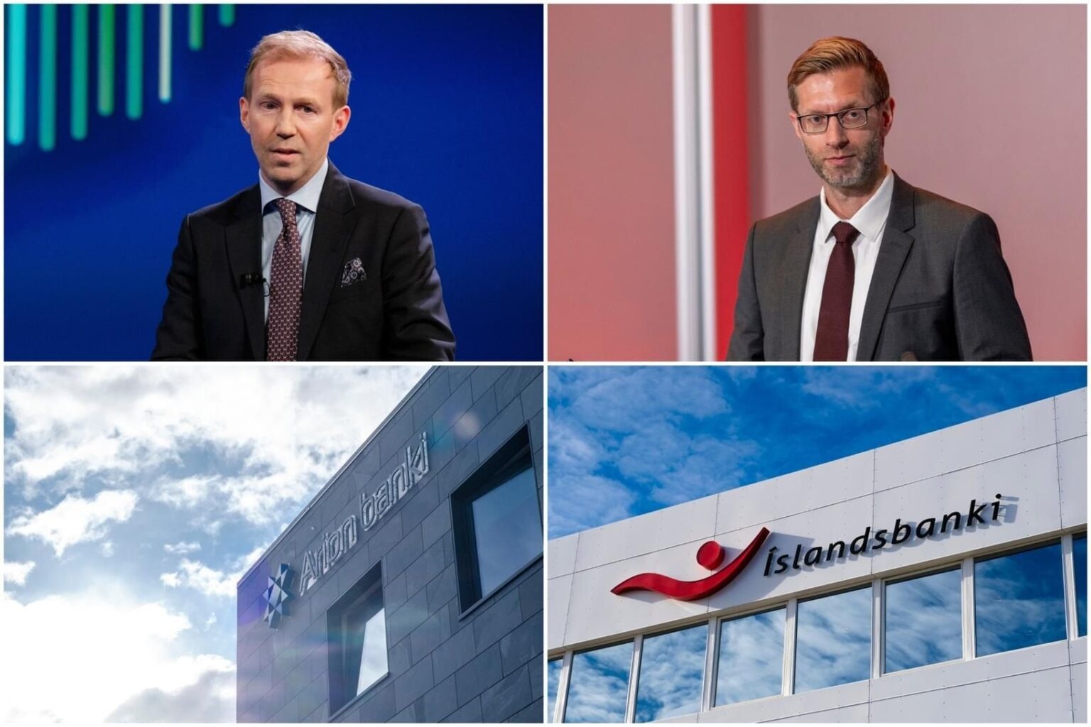 íslandsbankiは、アリオンとの合併協議を拒否します