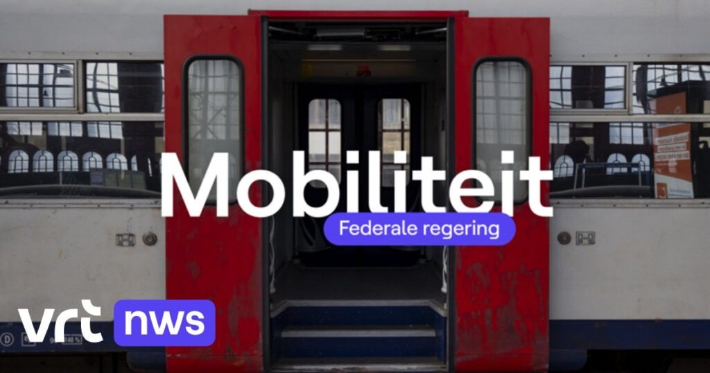 「スイスモデルへの列車ネットワーク」 「スイスモデルへの列車ネットワーク」