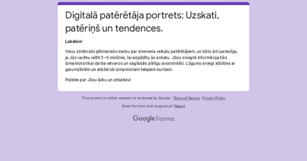 ZPD内の統計形式