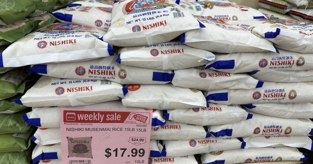 米国は米5キロ2100円