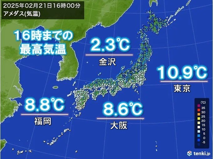 21日の最高気温 大阪・福岡など2月下旬でも真冬並み 3連休も全国的に極寒が続く