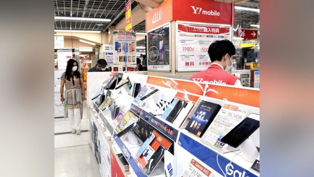 国内メーカー携帯出荷台数、前年比２６％減で３０年ぶり低水準…端末価格上昇し買い控え