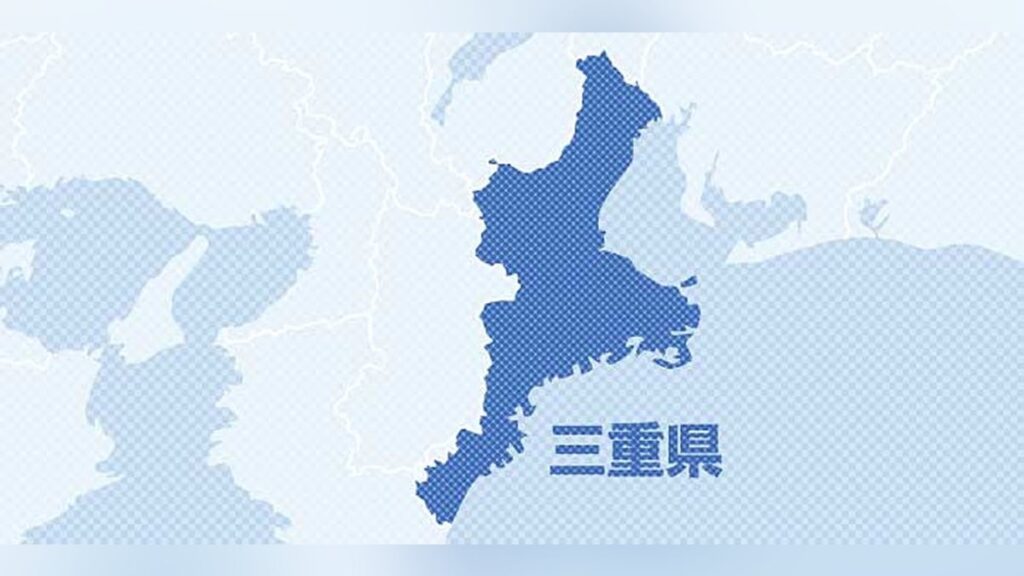 「お前は５０にもなって仕事が遅い」とパワハラ、職場環境も悪化…５９歳の市課長級職員を減給処分 三重県松阪市