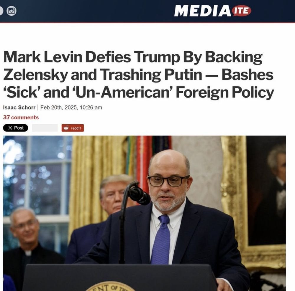 おお。トランプは戦争の犯罪プーチンに吸い込まれているので非常に悪いので、フォックス・ニュースの最大のサイコファンの一人であるマーク・レビンでさえ、沈黙を保つことができませんでした