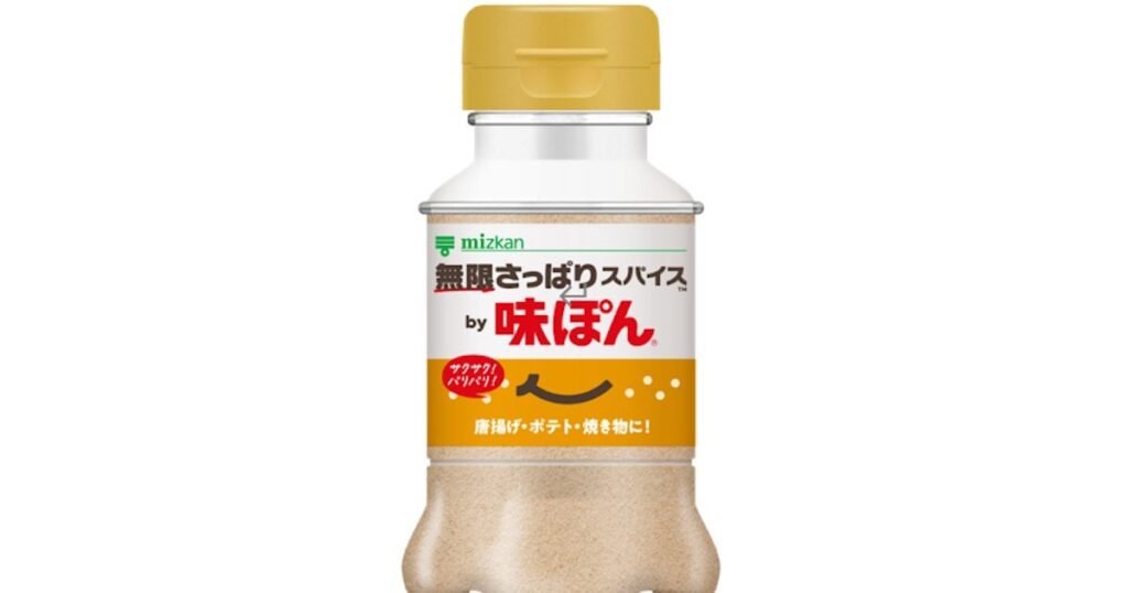 ミツカンが「粉末味ぽん」 唐揚げの食感損なわず