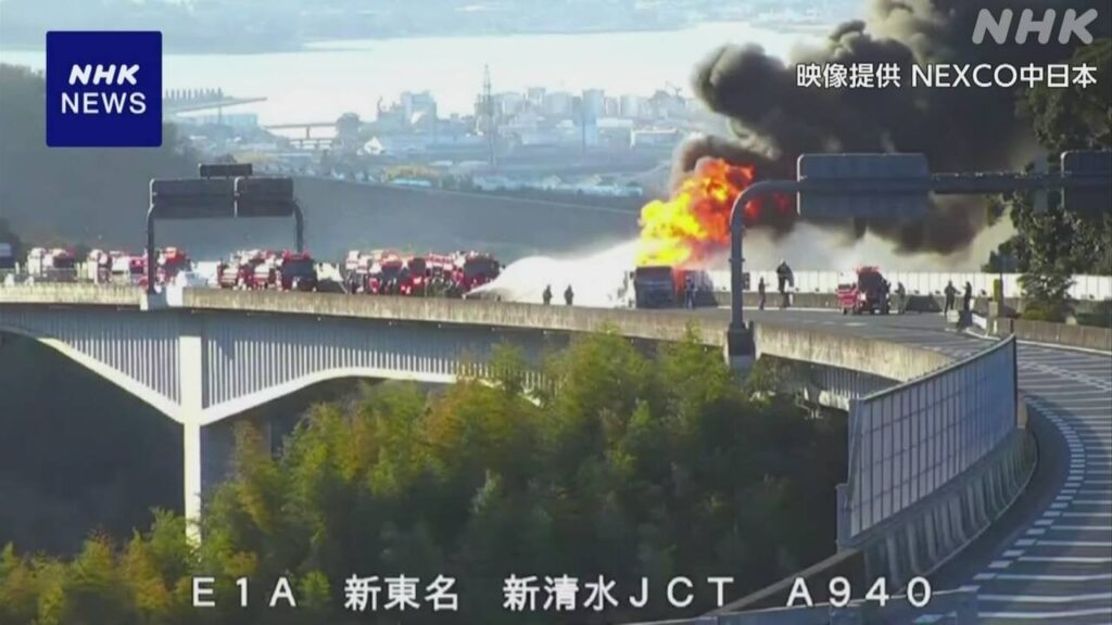 静岡 新東名高速 タンクローリー炎上 下りの連絡路が通行止め