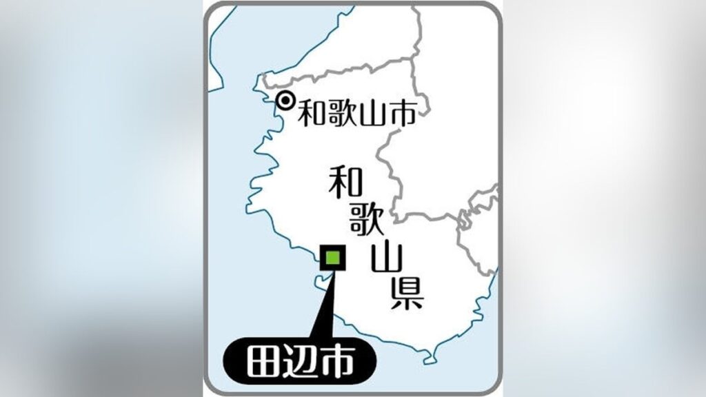 職務質問の女性巡査、柔道技で投げ倒される…容疑の６６歳は元警察官 和歌山県田辺市