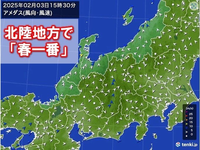 全国で今シーズン初 北陸地方で「春一番」 史上最も早い