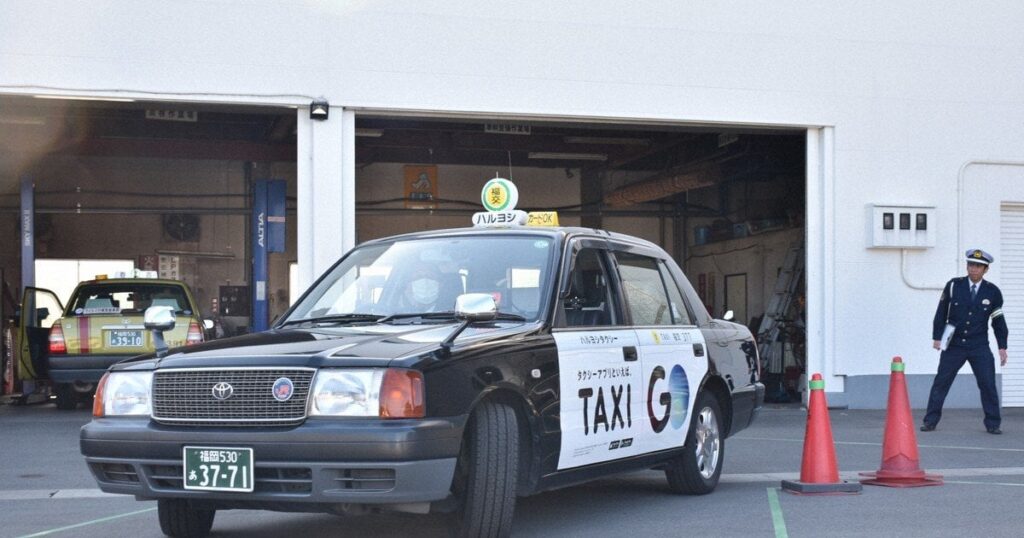 タクシー事故が増加傾向、9割が確認不足 博多署がドライバー講習