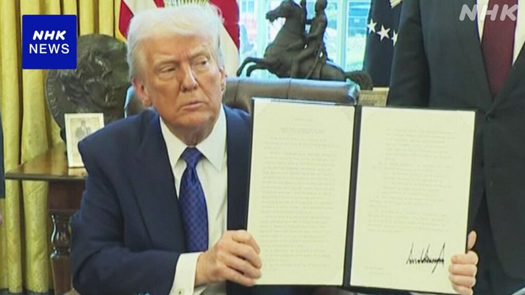 トランプ大統領は 出席条件として新型コロナワクチン接種義務のある学校に対し連邦資金を支出しない とする大統領令に署名【他のワクチンはヨシ】