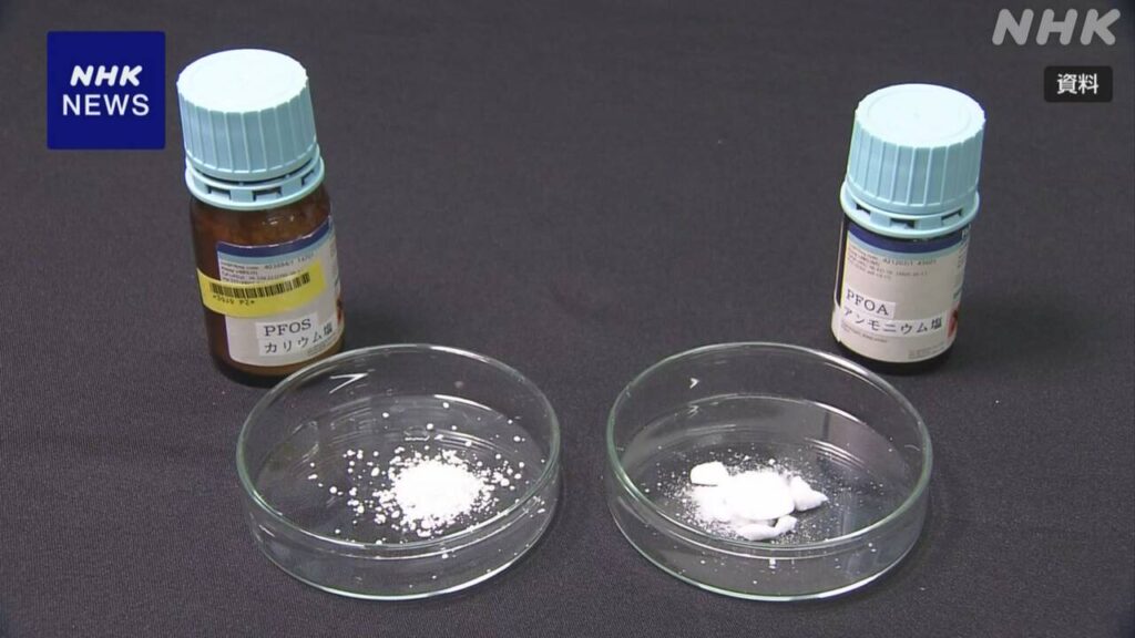 PFAS “ミネラルウォーターなどの水質基準 水道水と同様に” 消費者庁 メーカー側の品質管理を義務づけへ | NHK