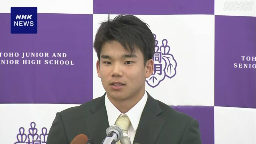 アスレティックスとマイナー契約 18歳 森井翔太郎が意気込み - nhk.or.jp