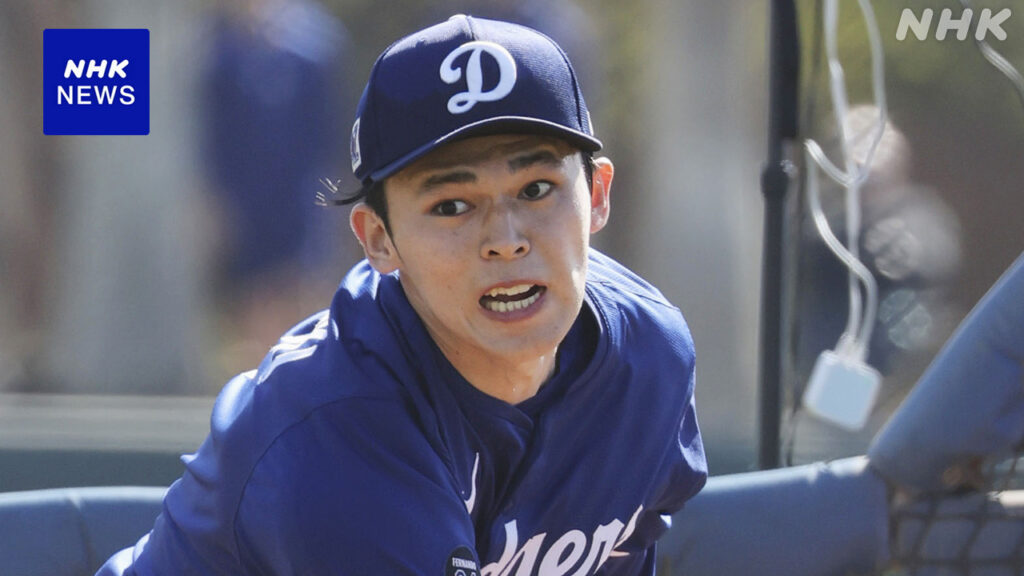 ドジャース 佐々木朗希 キャンプで初めて実戦形式の投球練習 - nhk.or.jp