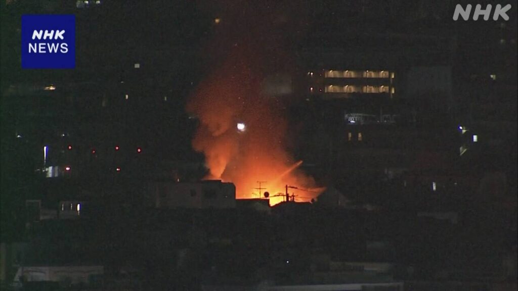 東京 世田谷区 集合住宅で火事 7棟焼け 1人死亡 経堂駅近く | NHK