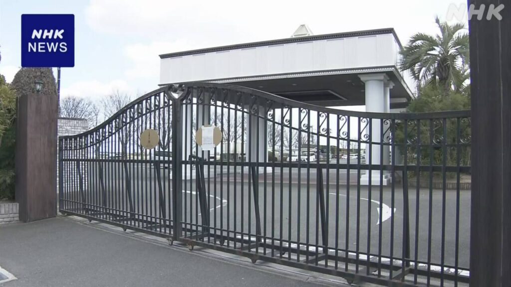 アルカディア 破産へ 福岡で結婚式場など運営 挙式・披露宴実施できず コロナ助成金不正受給で元社長ら逮捕 | NHK