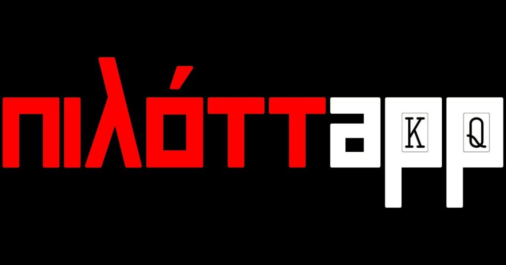 パイロットの人気は新世代にわたって低下しましたか？