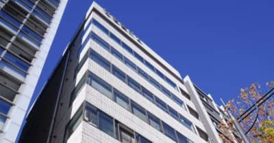 【独自】障害者ホーム「最大手」記録捏造 「アニスピ」会議録も偽装