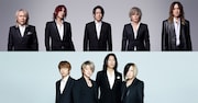 上がLUNA SEA、下がGLAY。