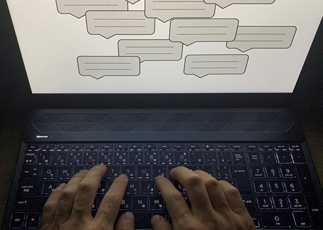 「今北産業」ってどこの会社？2000年代2chスラングの世界