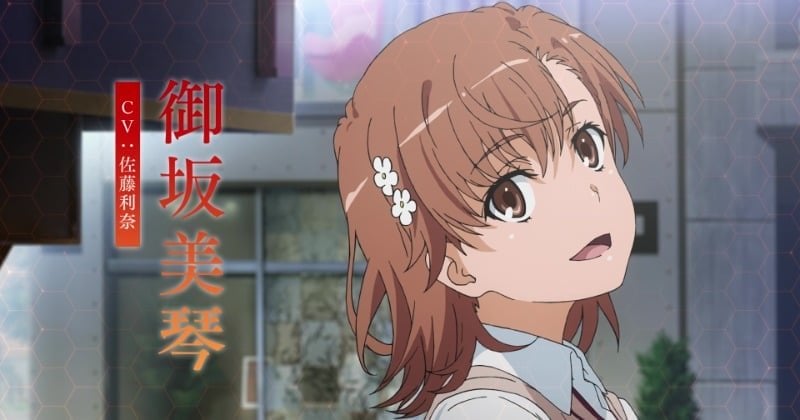 『とある科学の超電磁砲』第4期制作決定 特報映像が公開！『とある』シリーズ新作2本制作