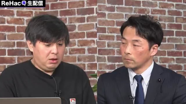 【動画】白坂和哉(ジャーナリスト)「維新の増山誠なる県議、ヘラヘラしながら形ばかりの謝罪。知的レベルの低さがそうさせてしまうのか、この男は事の重大さをまるで認識していないようである」