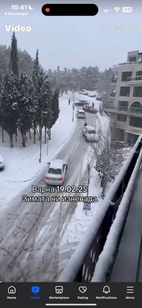 ヴァルナの人々は5cmの雪を見ています：