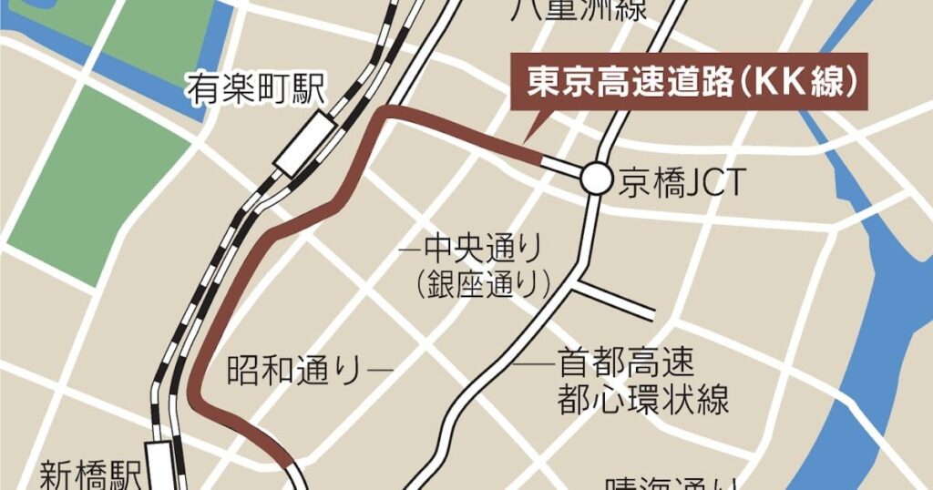 東京・銀座の高速KK線、4月5日に廃止 歩行者空間に