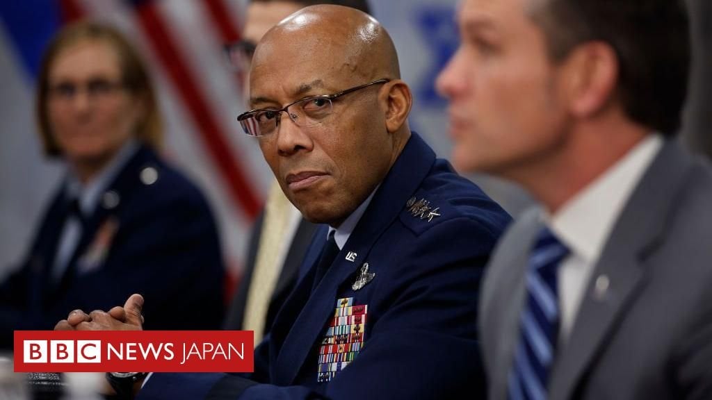 トランプ氏、制服組トップのブラウン統合参謀本部議長を解任