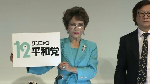 デヴィ夫人（85）が新党「ワンニャン平和党」立ち上げ国政に挑戦 犬猫の食用禁止法制化目指す 参謀には“選挙の神様”・藤川晋之助氏も