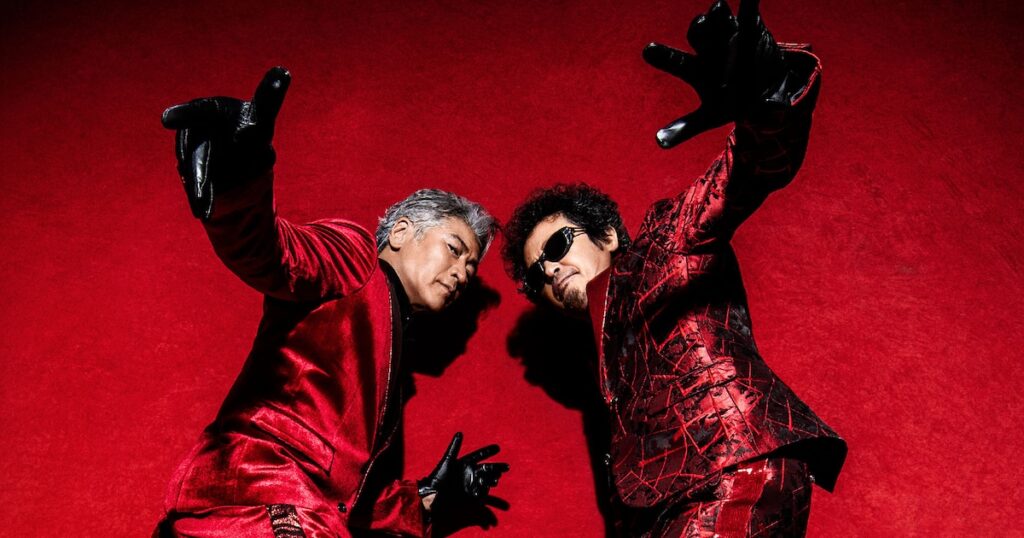奥田民生と吉川晃司が新ユニット・Ooochie Koochie結成!第1弾楽曲「GOLD」リリース(動画あり) – 音楽ナタリー 奥田民生と吉川晃司が新ユニット・Ooochie Koochie結成!第1弾楽曲「GOLD」リリース(動画あり) - 音楽ナタリー