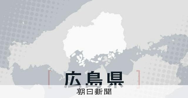 知人女性の頭を金づちで殴った疑い 男子大学生を殺人未遂容疑で逮捕 広島市安佐北区