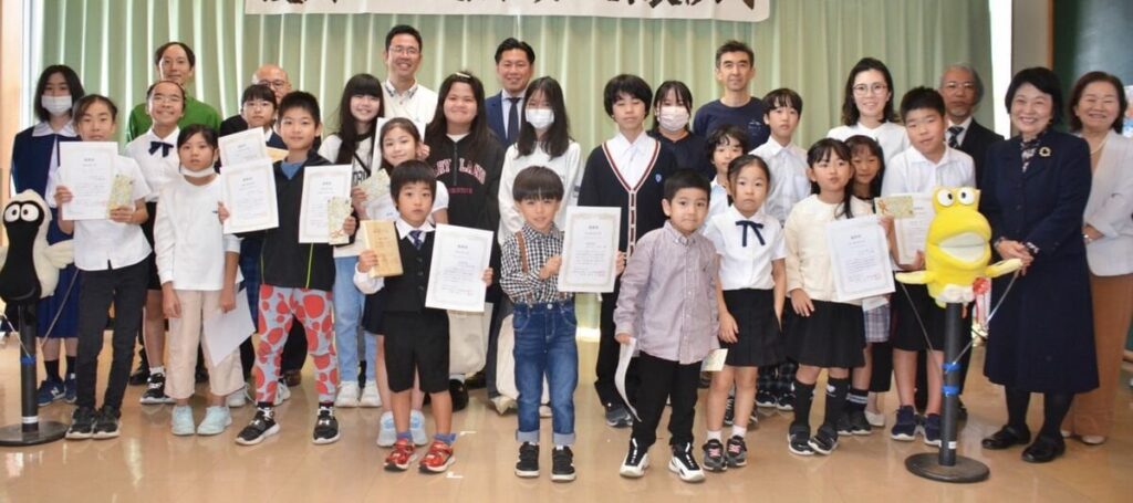 漫湖の自然表現し表彰　幼児から中学生３９９点応募