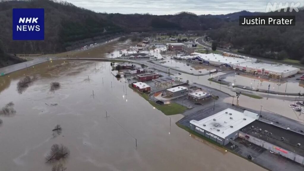 米南部ケンタッキー州 激しい嵐や洪水被害で14人死亡 現地報道