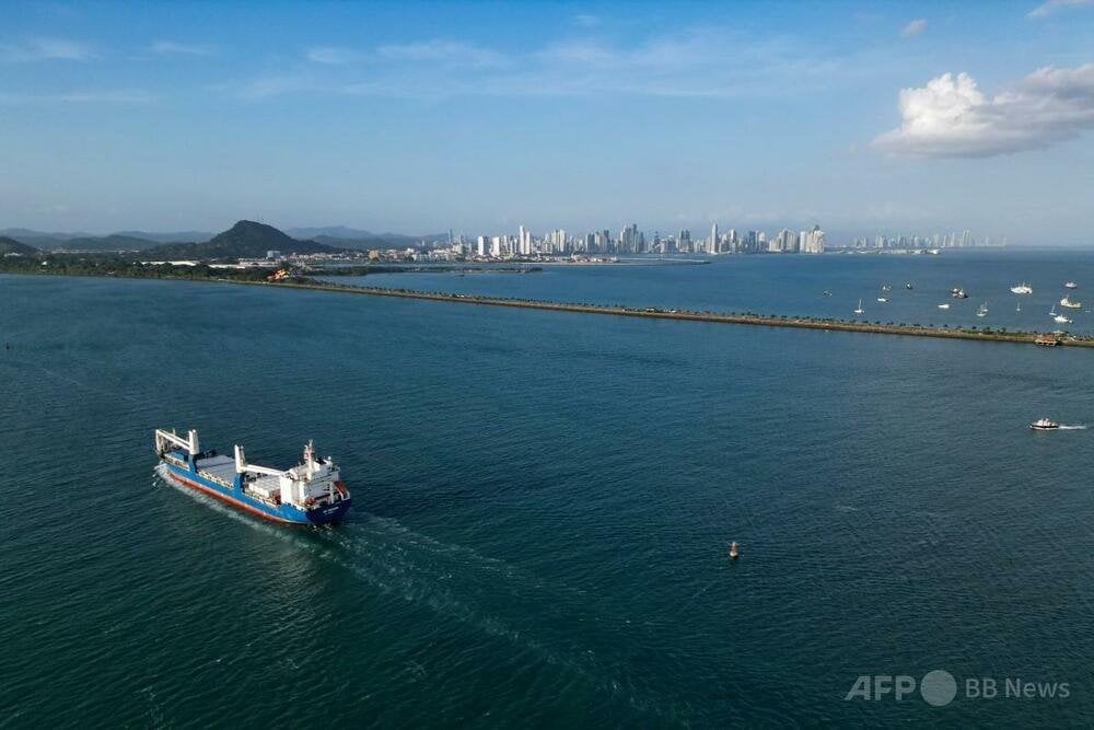 米国務省、政府艦船の運河無料通航を発表 パナマ側は否定