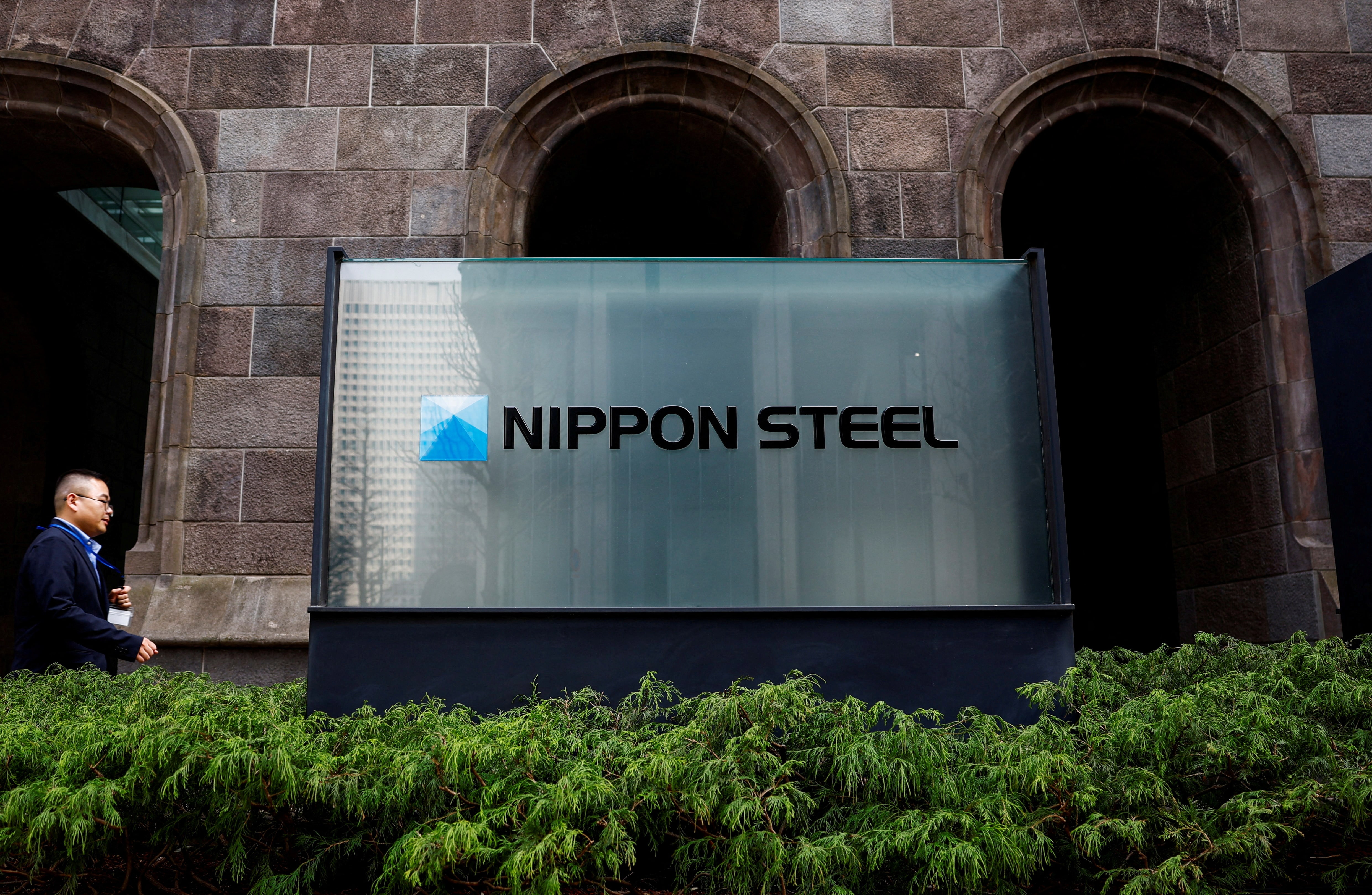 日鉄のＵＳスチール株保有、今後話し合いが行われる＝石破首相