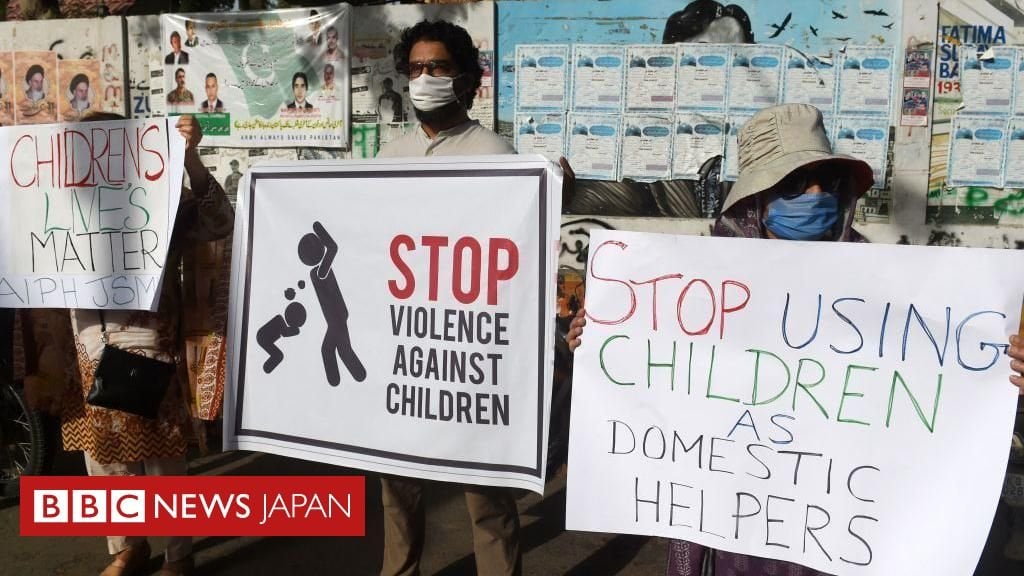 メイドとして働いていた13歳少女、チョコレート盗んで殺されたか パキスタンで怒り噴出