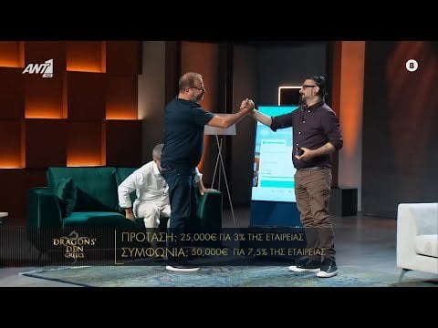それで、ドラゴンズ・デンとレオン・ジョンについての真実を言う時が来ました。