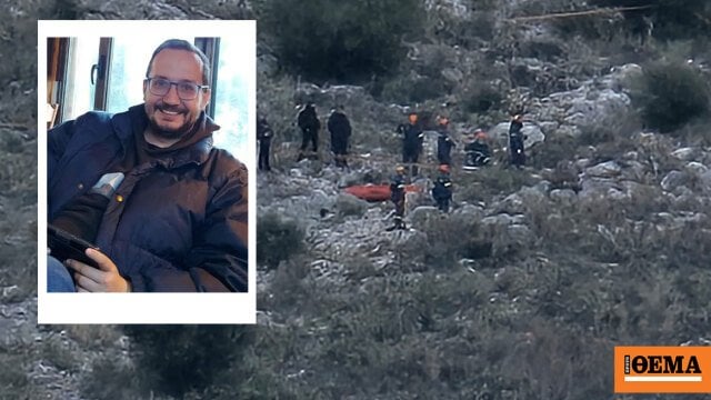 Tyrnavos：Vasilis Kalogirouの体における法医学の専門家の最初の発見 - トラウマも戦いもありません