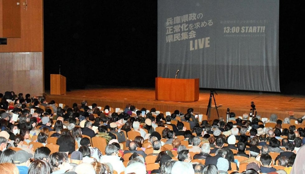 兵庫県政混乱巡り市民団体が集会 思想家の内田樹さんら講演「公人の資質とは何か考えるべき」 神戸